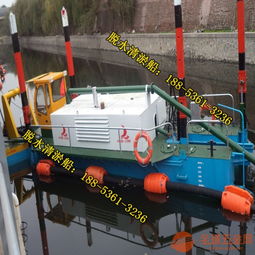 溫州小型河道清淤船供應與水資源專用設備制造 守護水環(huán)境的關(guān)鍵力量