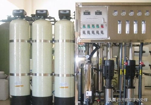 純化水設備電導率不穩(wěn)定的原因分析與探討